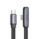 Mcdodo( CA-336) 65W Type-C To Type-C 90 Degree Data Cable 1.2m