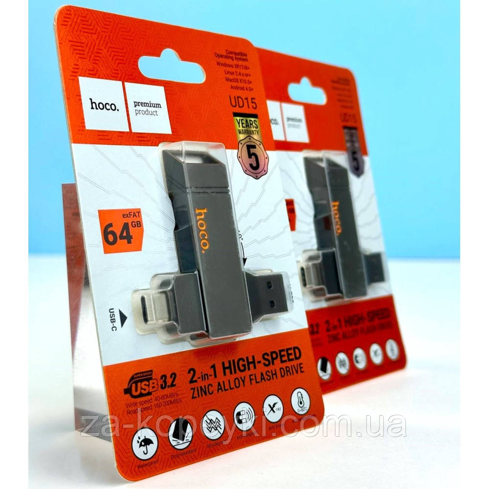 HOCO UD15 SMAR T USB TYPE-C (64GB/ 128GB/256GB) CAPACITY Metal high Speed Flas Drive.