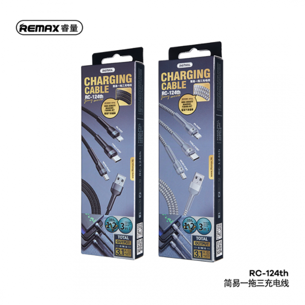 REMAX JANY SERIES 3IN1 RC-124TH 1.2M 3.1A BRAIDED DATA CABLE