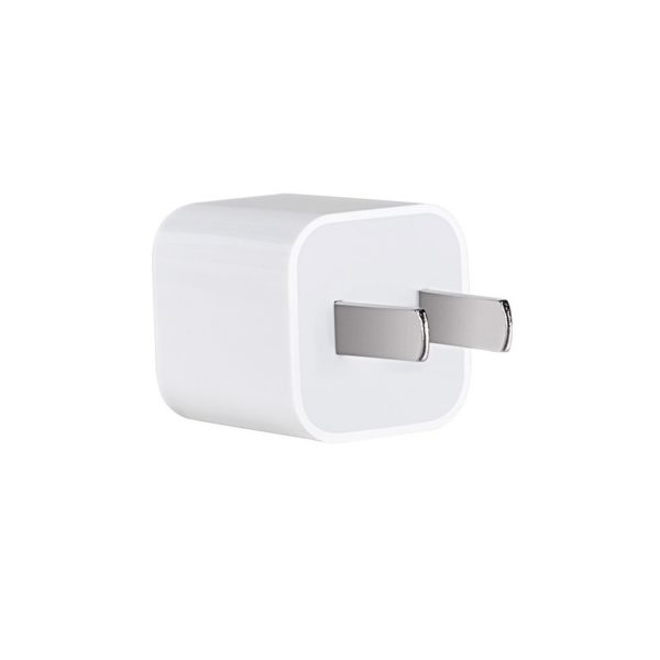 Hoco UH102 Lightweight Smart Charger Adapter 5V - White