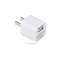 Hoco UH102 Lightweight Smart Charger Adapter 5V - White