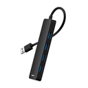 Baseus UltraJoy Series 4-Port HUB Lite USB-A to USB-A with 100 cm Extended Cable