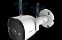 Bullet 2E 4MP Colorful world, even at night  Human Detection | Smart Color Night Vision | Built-in Mic | IP67 Weatherproof | Built-in Spotlight | Dual Antennas and MIMO | Soft AP Mode | Cloud Storage