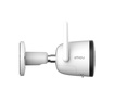 Bullet 2E 4MP Colorful world, even at night  Human Detection | Smart Color Night Vision | Built-in Mic | IP67 Weatherproof | Built-in Spotlight | Dual Antennas and MIMO | Soft AP Mode | Cloud Storage