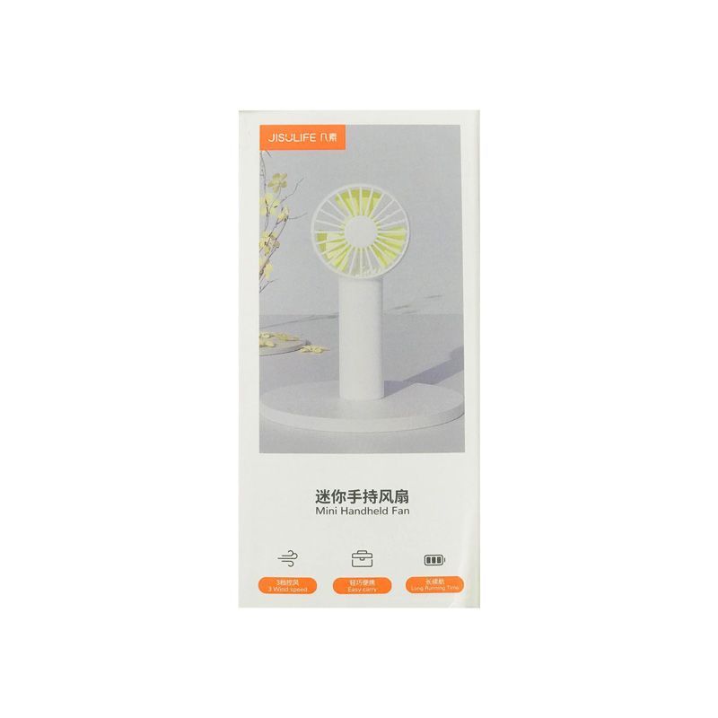 Xiaomi JISULIFE FA20 Rechargeable Mini Handheld Fan