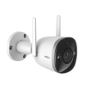 Dahua Imou Bullet 2E Smart Water Proof Night Vision, Sound Mic, Audio, 2 Antena 2 Mp Wifi Ip Camera Expandable Storage With Replacement Warranty