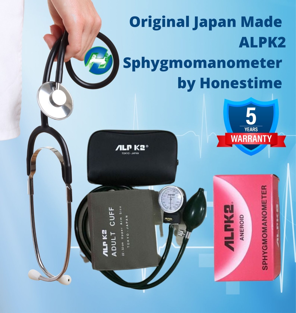 Japanese ALPK2 Aneroid Sphygmomanometer With Stethoscope  | 5 Year full Replacement Warranty for meter by Honestime
