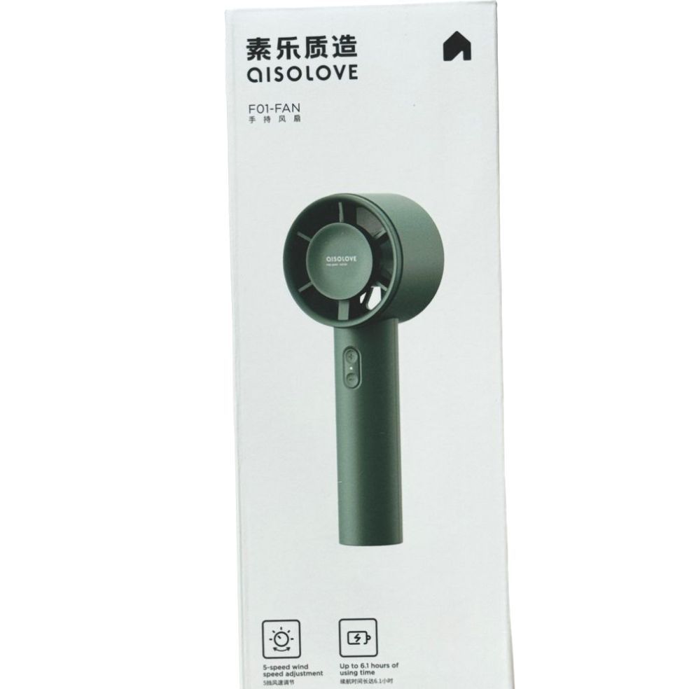 Solove aisolove by Xiaomi F01- Fan Turbine Mini hand fan 2000 mAh Battery