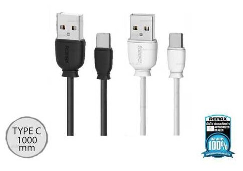 REMAX Charging Cable Model RC-134a