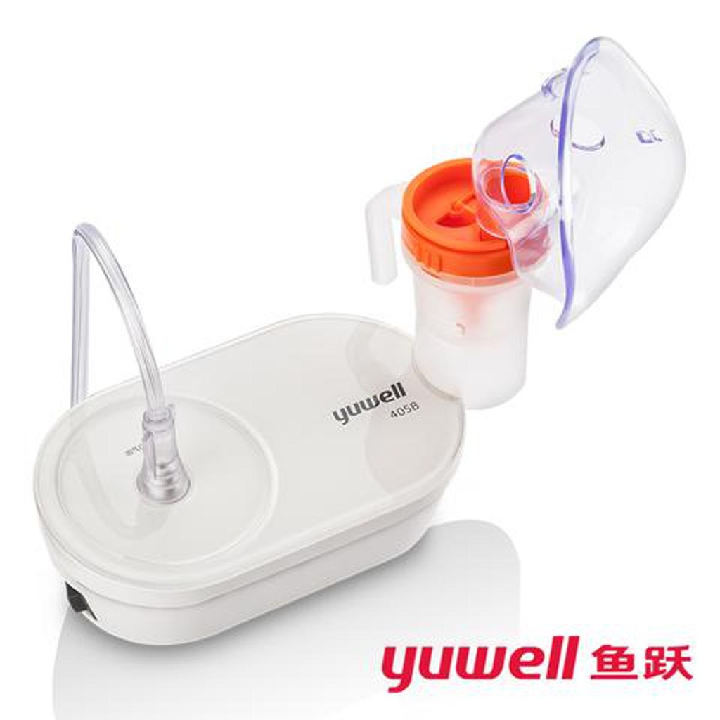 yuwell 405B Air-Compressing Portable Nebulizer | 3 Years full Replacement warranty by Honestime