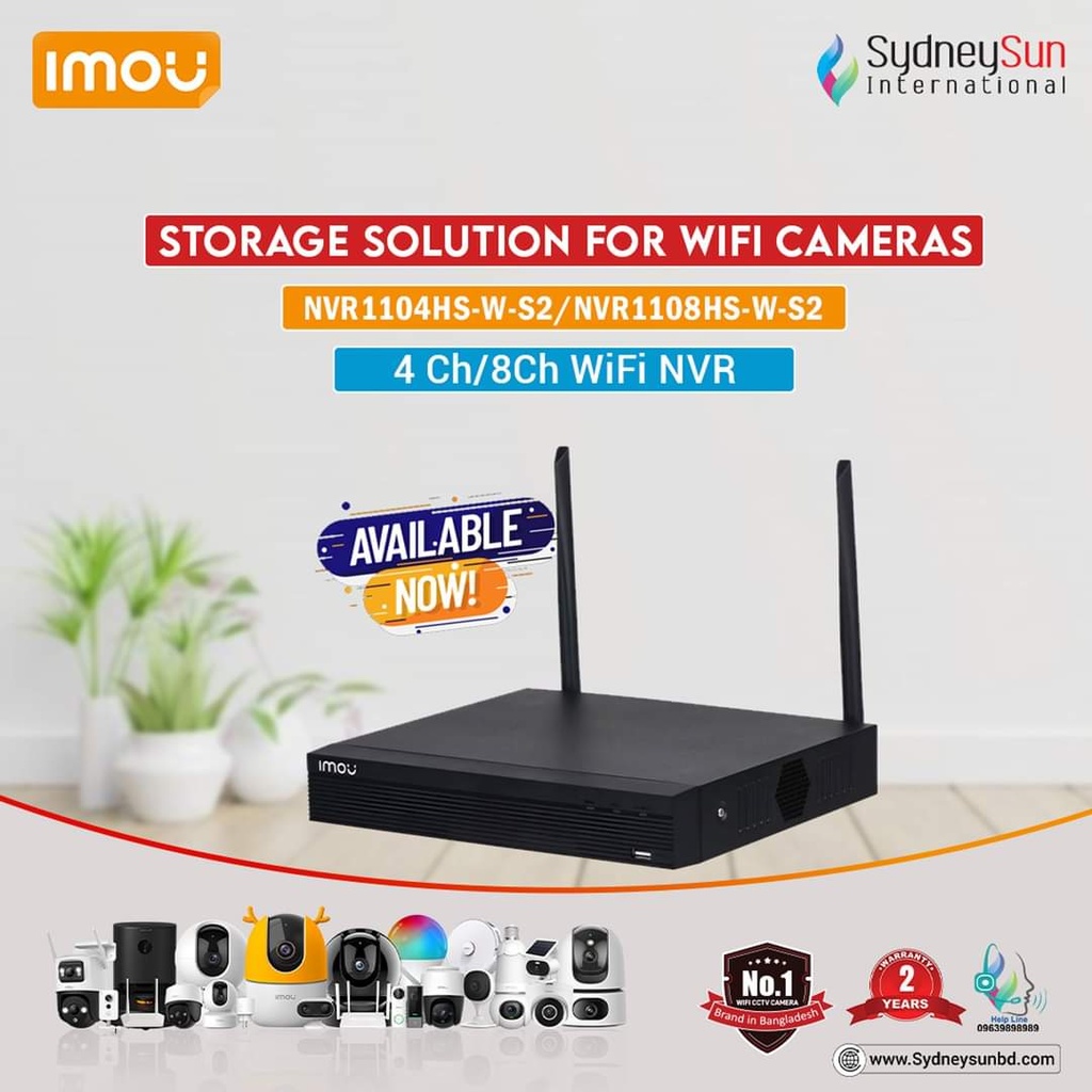 Dahua imou NVR1104HS-W-S2 4 Channel Wi-Fi NVR