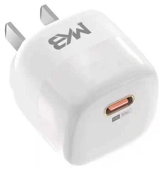 MKB GW20C 20W GaN Quick charger Adapter