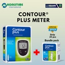 CONTOUR PLUS meter Blood Glucose Monitoring Device and 25 Pcs Strip Bundle Offer Brought to you by Panasonic + Ascensia Diabetic Care + Square Pharmaceuticals + Honestime