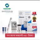 Bionime Rightest  GM 700S or SB, World's Best Smart Glucometer Blood Glucose Monitor with 10 Test Strips Free - 5 Years Warranty - Taiwan Made