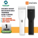 Xiaomi ENCHEN Boost Rechargeable Trimmer by Xiaomi Eco-chain for Men & Women with 1-Year Warranty by Honestime